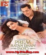Prem Ratan Dhan Payo 2015 song download
